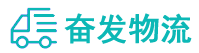 中山到易门县物流公司